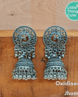 Peacock Jhumka Earrings